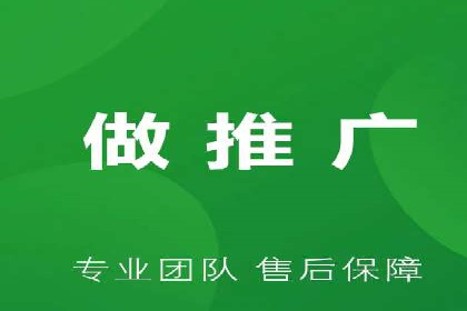探索百度竞价包年的成功之路：行业案例分析