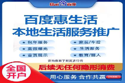 百度新闻源优化：案例解析提升品牌知名度